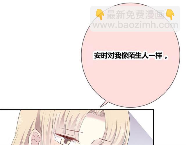 第131话 青梅竹马(1/4)-第17话