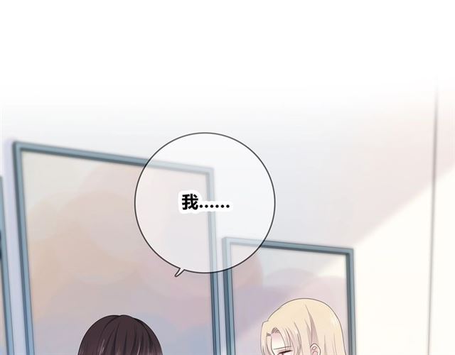 第131话 青梅竹马(1/4)-第17话