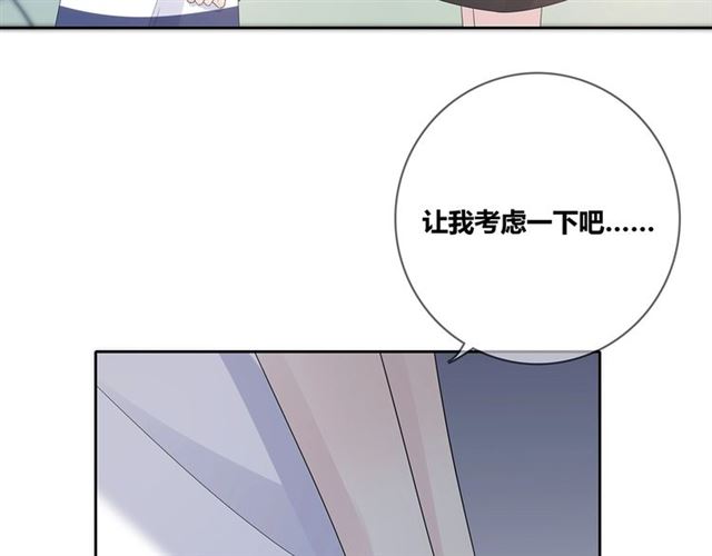 第131话 青梅竹马(1/4)-第17话