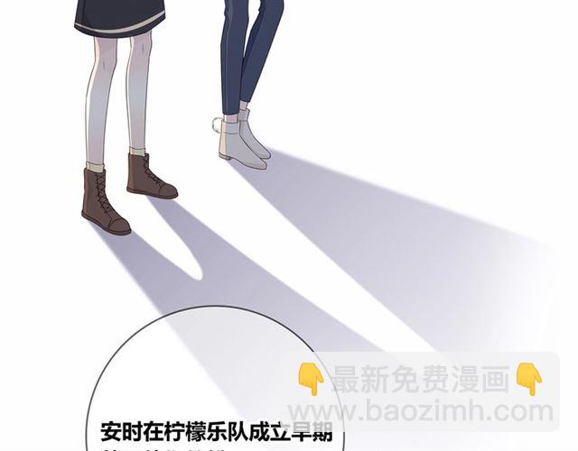第133话 微妙气氛(1/4)-第19话