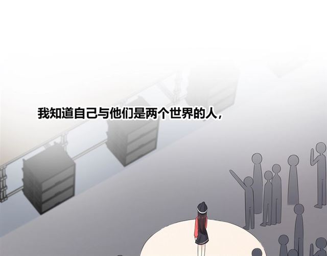 第133话 微妙气氛(1/4)-第19话