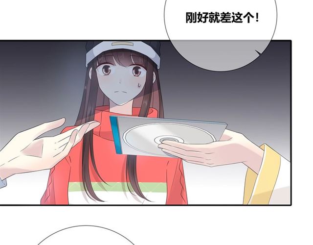 第133话 微妙气氛(1/4)-第19话