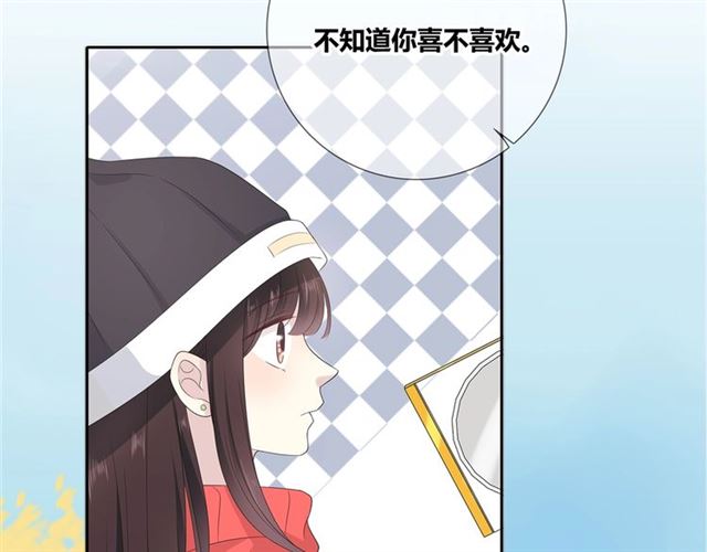 第133话 微妙气氛(1/4)-第19话