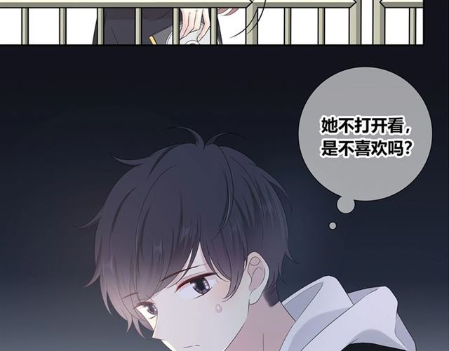 第133话 微妙气氛(1/4)-第19话