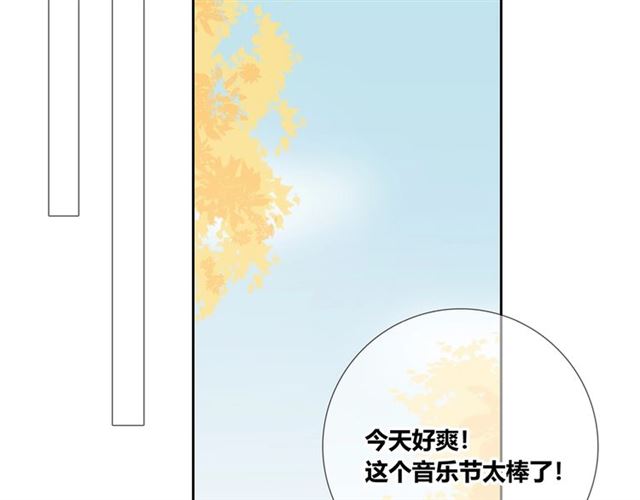 第133话 微妙气氛(1/4)-第19话