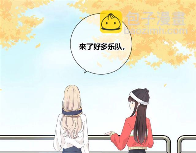 第133话 微妙气氛(1/4)-第19话