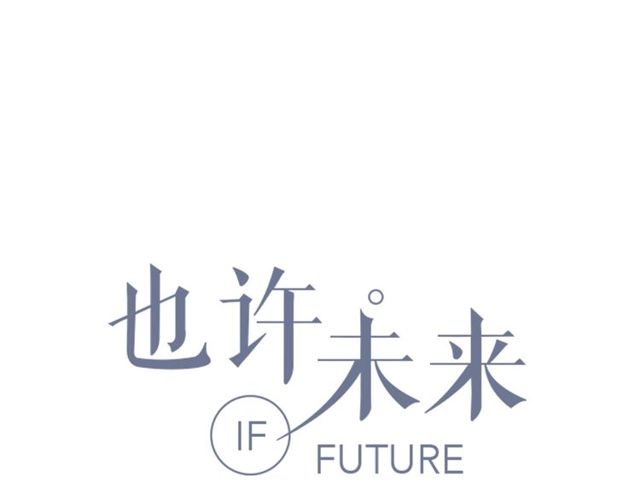 第134话 我喜欢她(1/2)-第27话