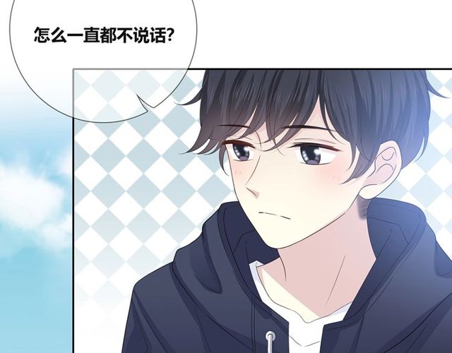 第134话 我喜欢她(1/2)-第27话