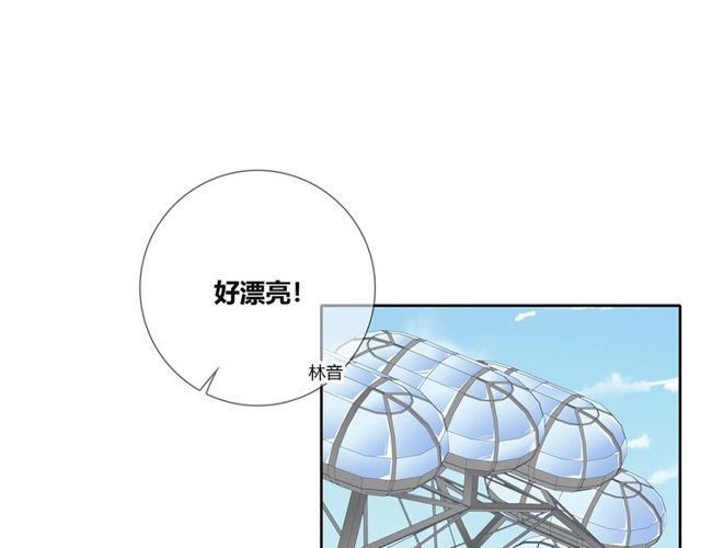 第134话 我喜欢她(1/2)-第27话
