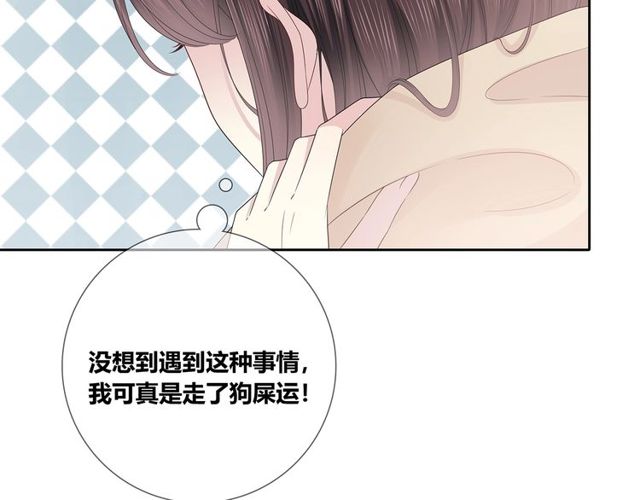 第134话 我喜欢她(1/2)-第27话