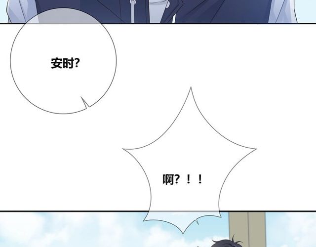 第134话 我喜欢她(1/2)-第27话