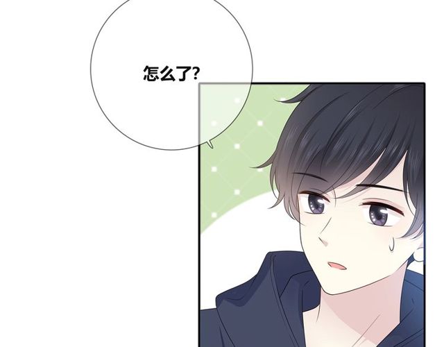 第134话 我喜欢她(1/2)-第27话