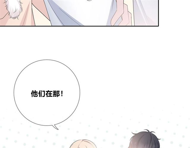第135话 吃醋(1/3)-第67话