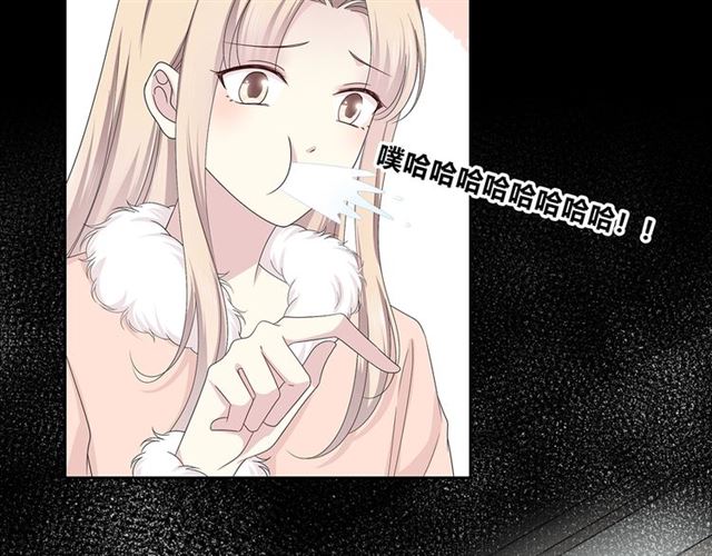 第135话 吃醋(1/3)-第67话