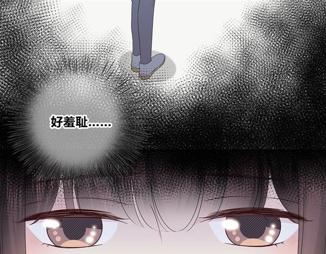 第135话 吃醋(1/3)-第67话