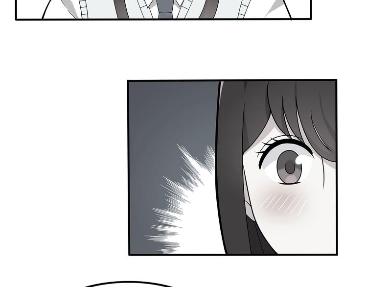 第3话 学长知道我名字！(1/2)-第3话