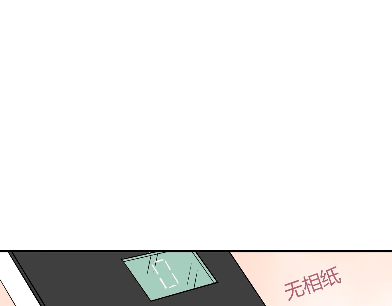 第25话 相机找回来了！(1/3)-第25话