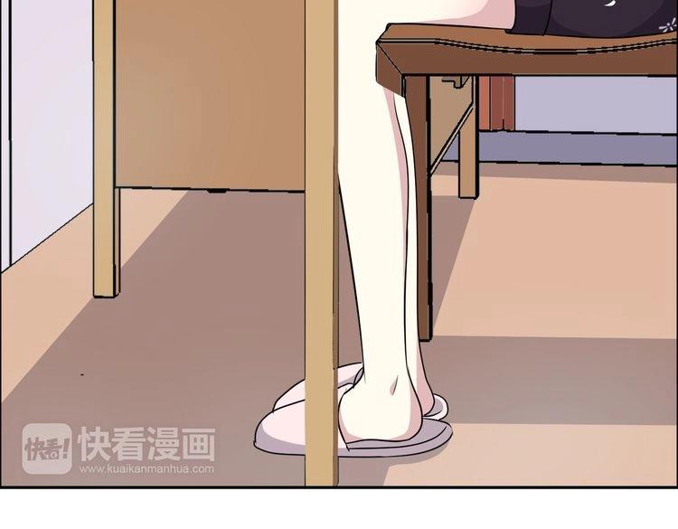第29话 耳语(1/4)-第29话