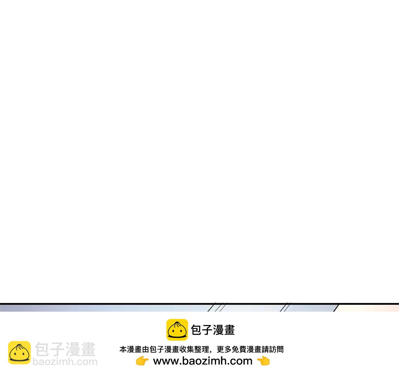 第31话 高端订制(1/2)-第31话