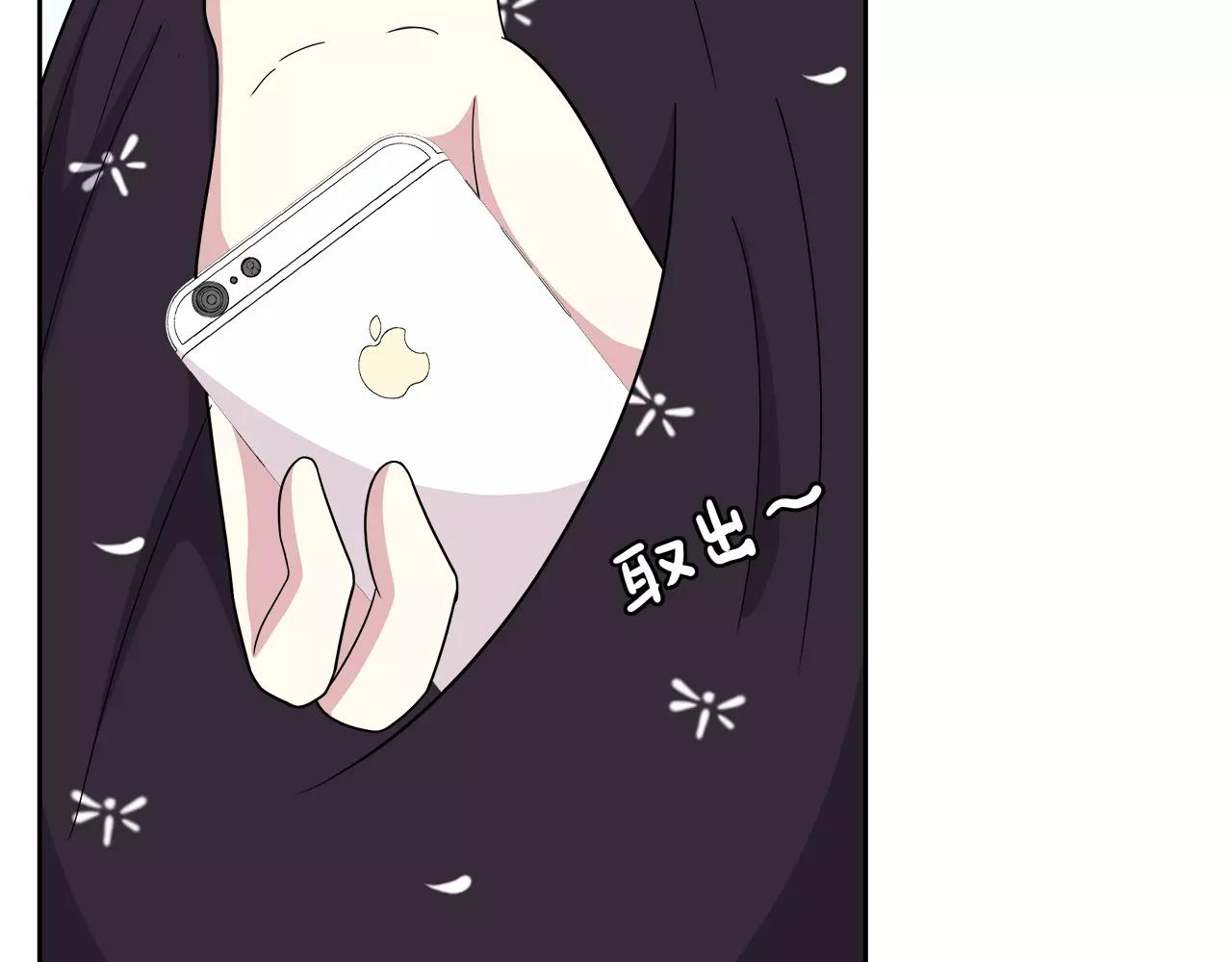 第33话  删了他(1/2)-第33话