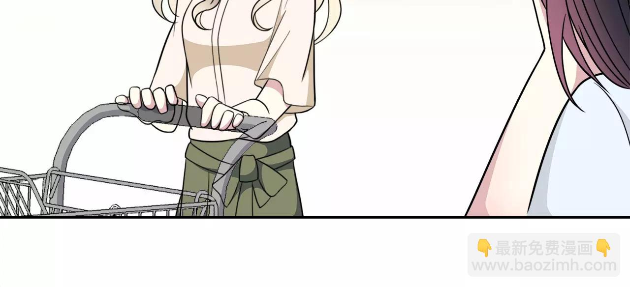 第35话 男神的姐姐(1/2)-第35话