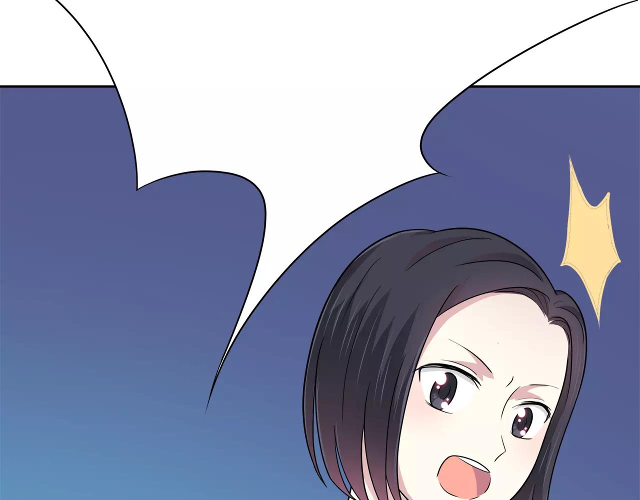 第37话 无法直视(1/2)-第37话