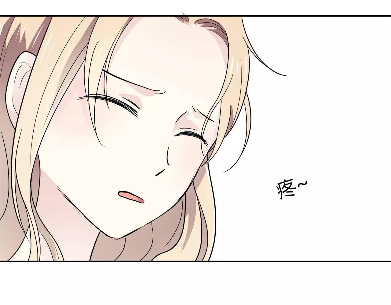 第37话 无法直视(1/2)-第37话