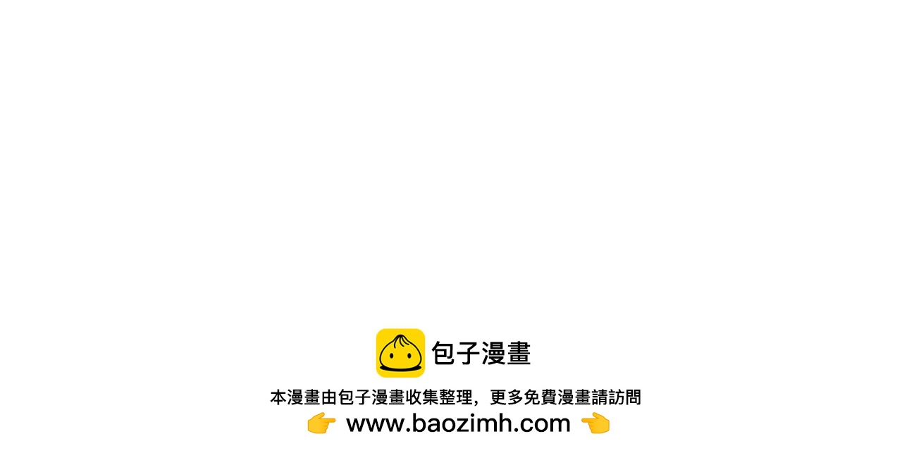 第37话 无法直视(1/2)-第37话