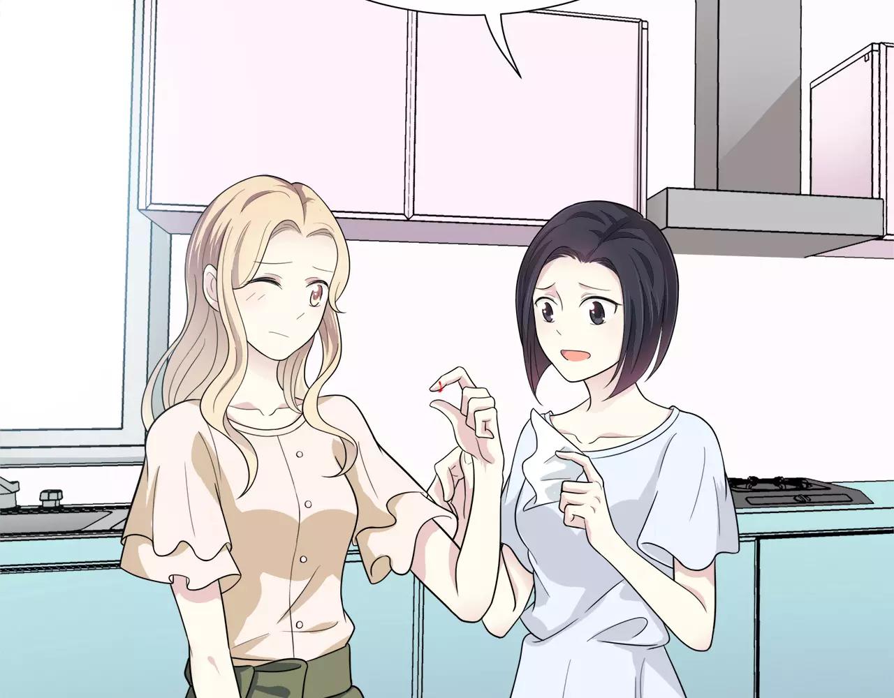 第37话 无法直视(1/2)-第37话