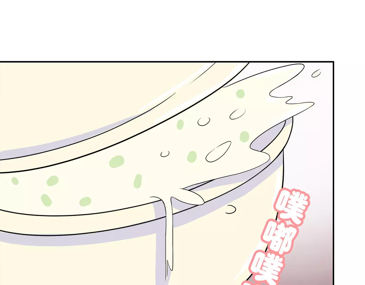 第37话 无法直视(1/2)-第37话