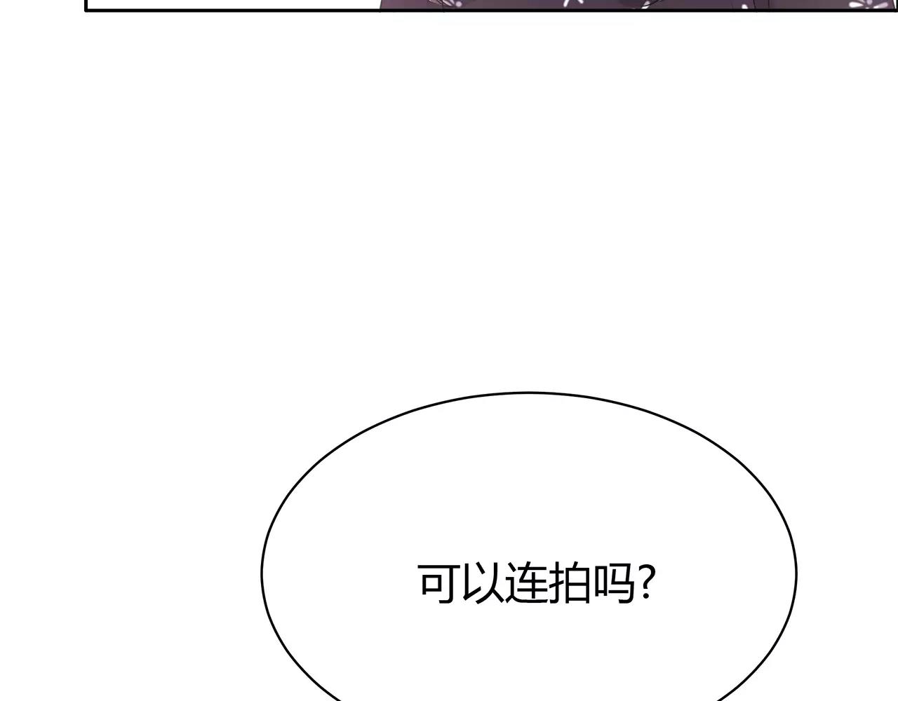第39话 奇妙饭局(1/2)-第39话