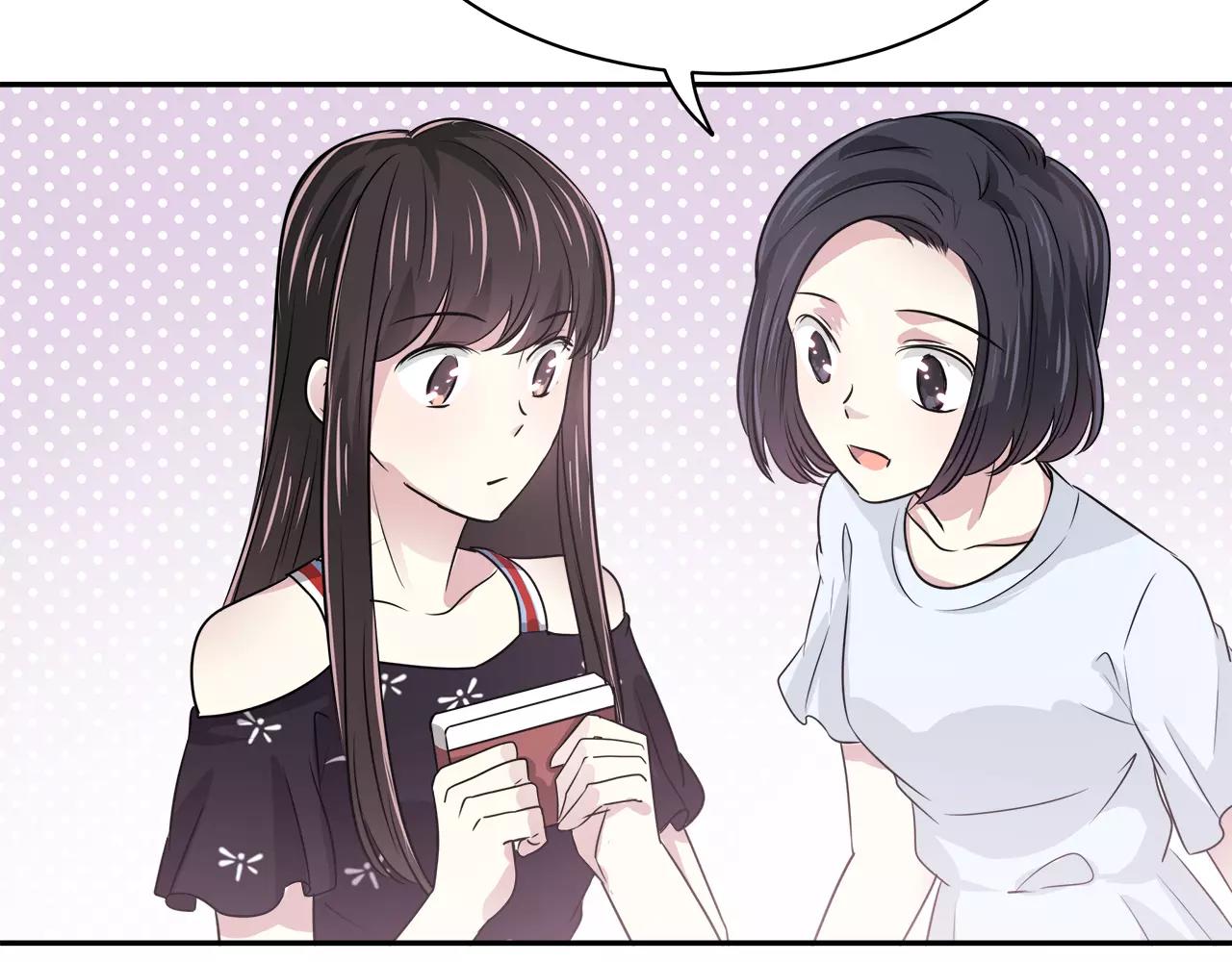 第39话 奇妙饭局(1/2)-第39话