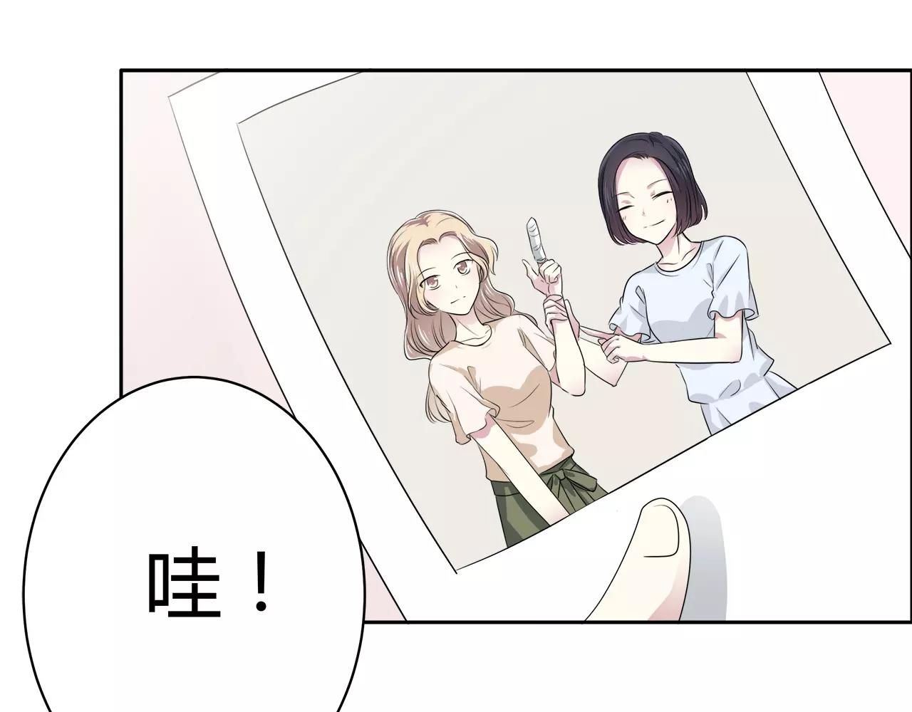 第39话 奇妙饭局(1/2)-第39话