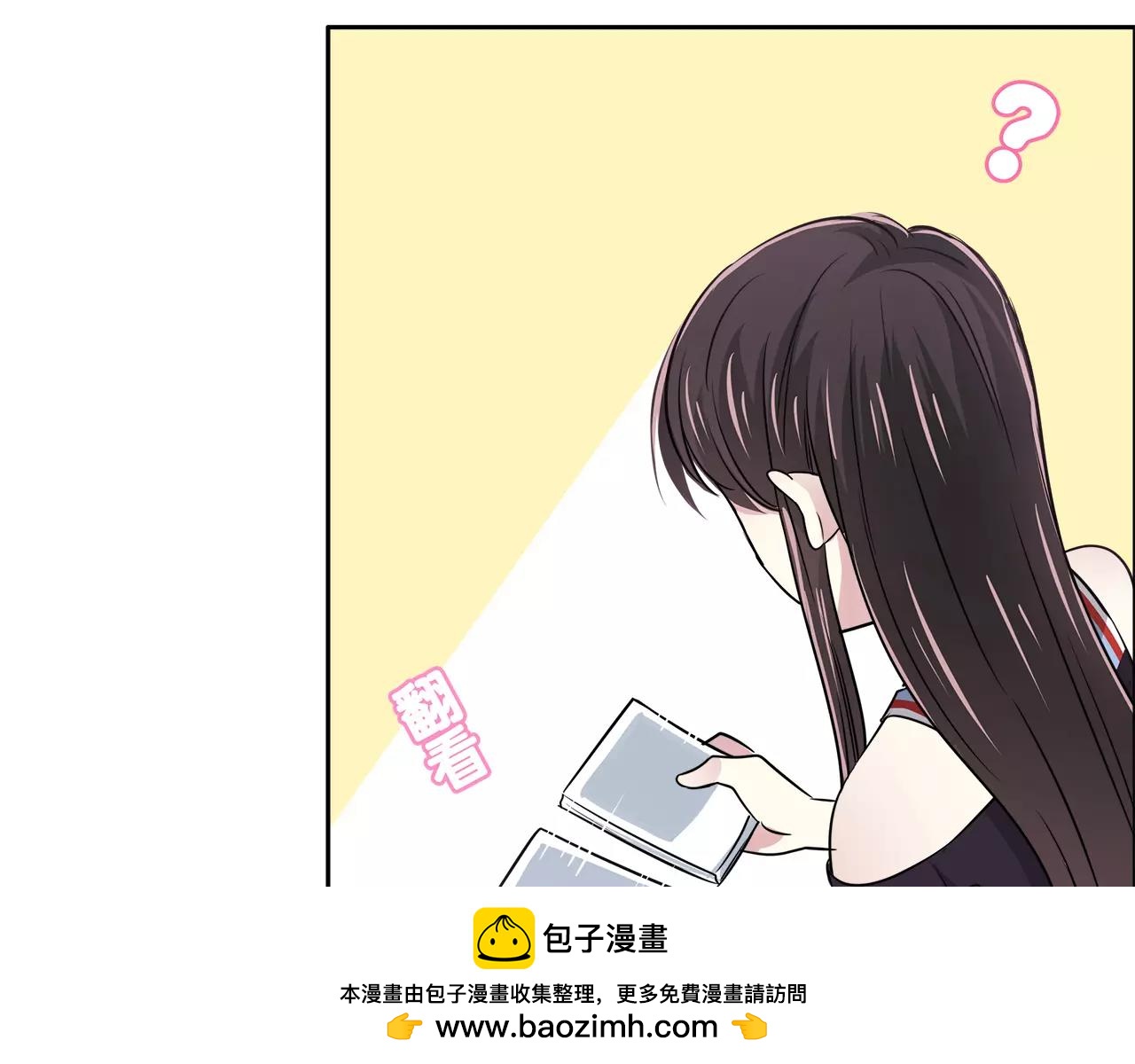 第39话 奇妙饭局(1/2)-第39话