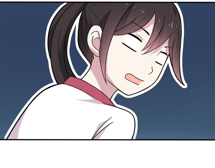 第5话 要说什么！？(1/2)-第5话