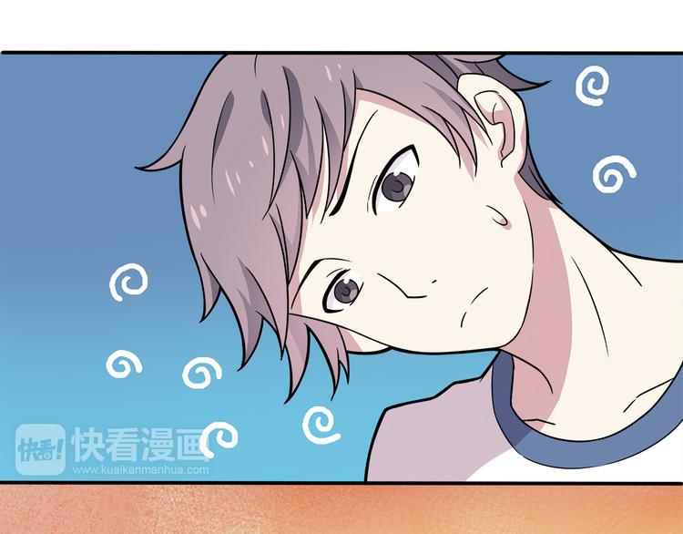 第5话 要说什么！？(1/2)-第5话