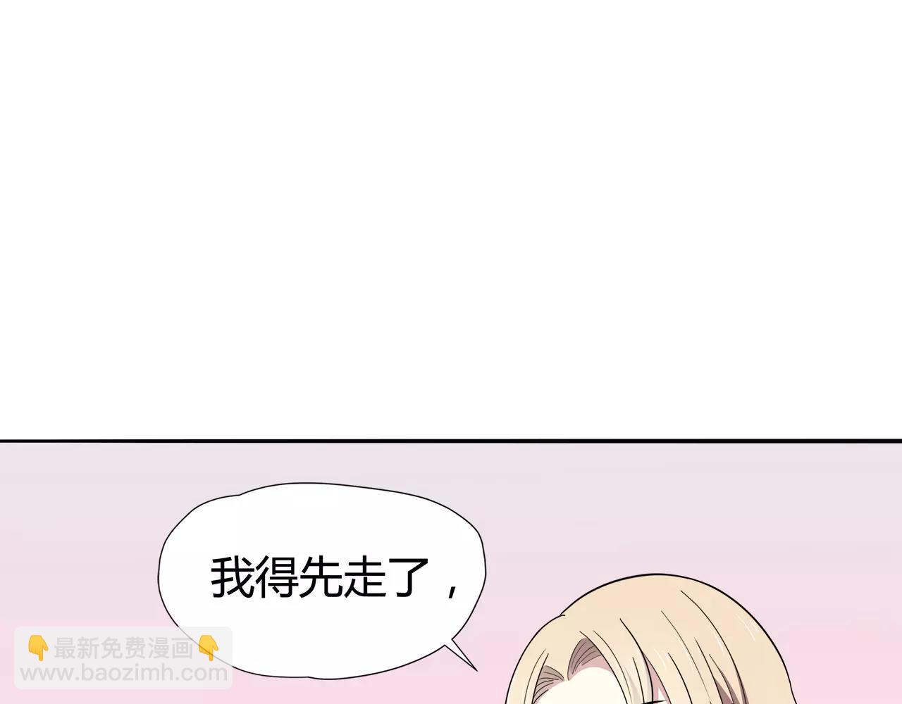 第41话 合照(1/2)-第41话