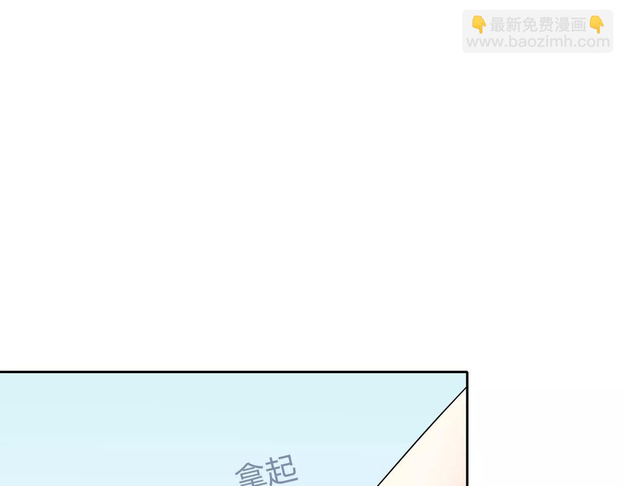 第41话 合照(1/2)-第41话