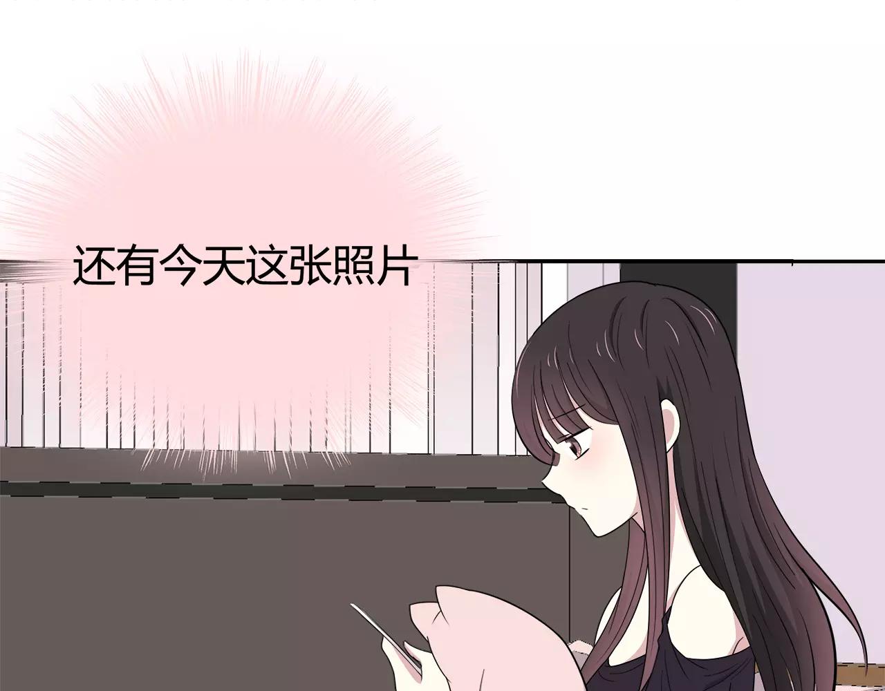 第41话 合照(1/2)-第41话