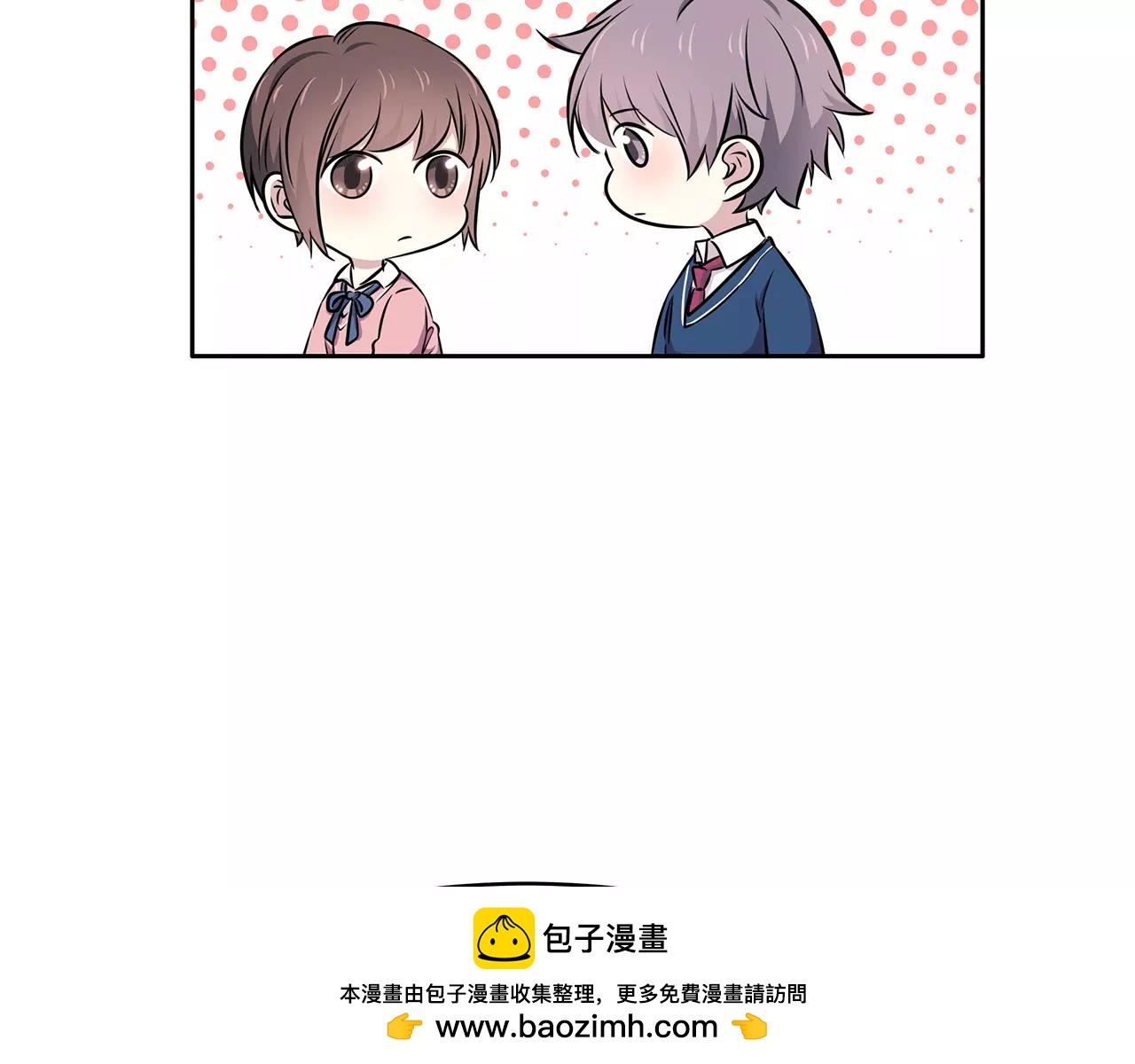 第43话 你怎么会在这(1/2)-第43话