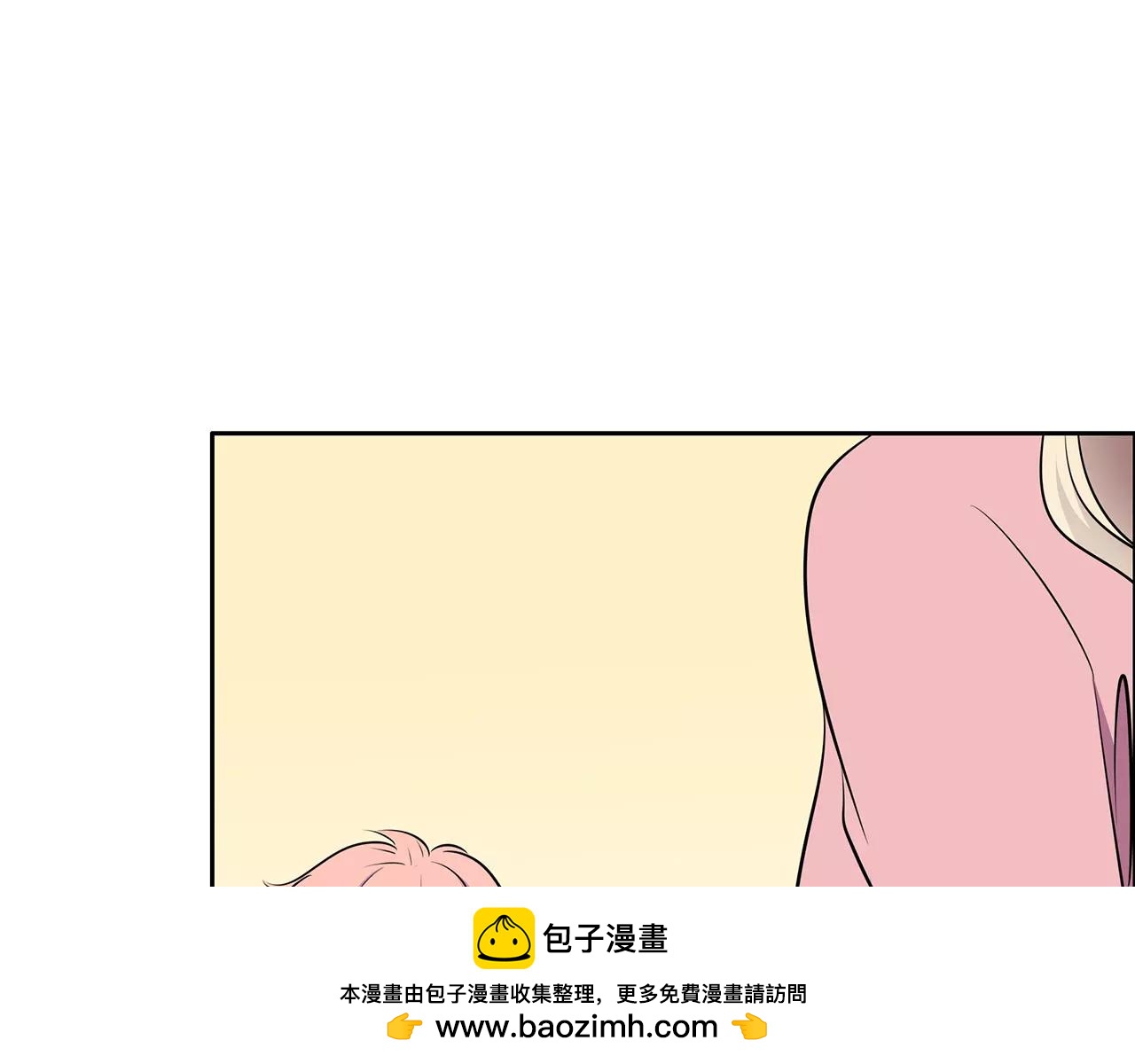第45话 联谊赛(1/2)-第45话
