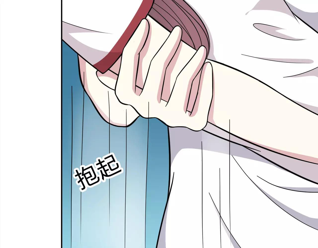 第47话 医务室(1/3)-第47话