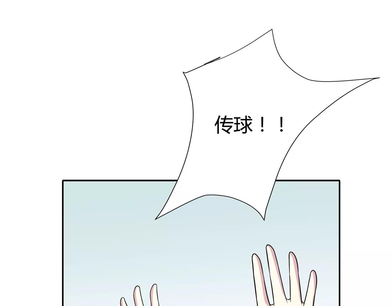 第47话 医务室(1/3)-第47话