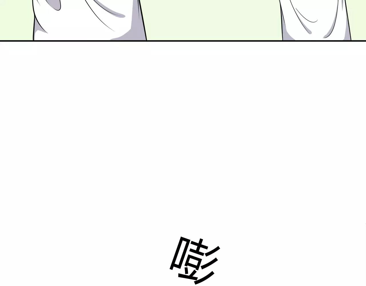 第47话 医务室(1/3)-第47话