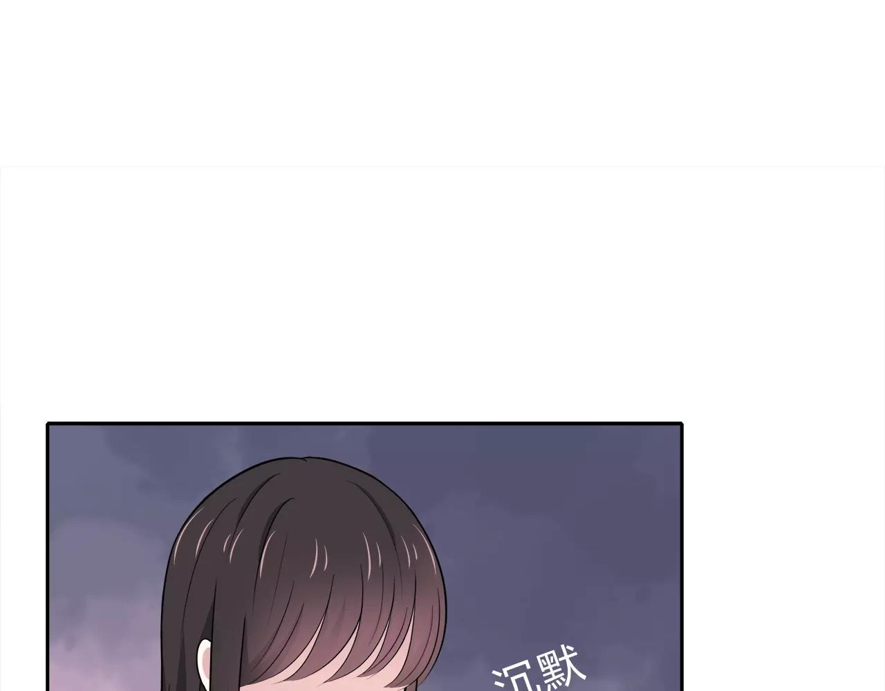 第47话 医务室(1/3)-第47话