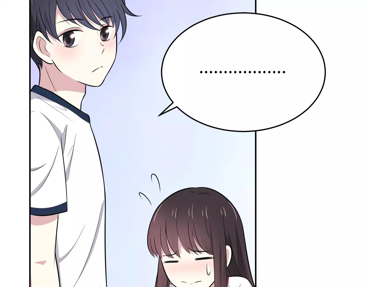 第49话 奇妙的友谊？(1/2)-第49话
