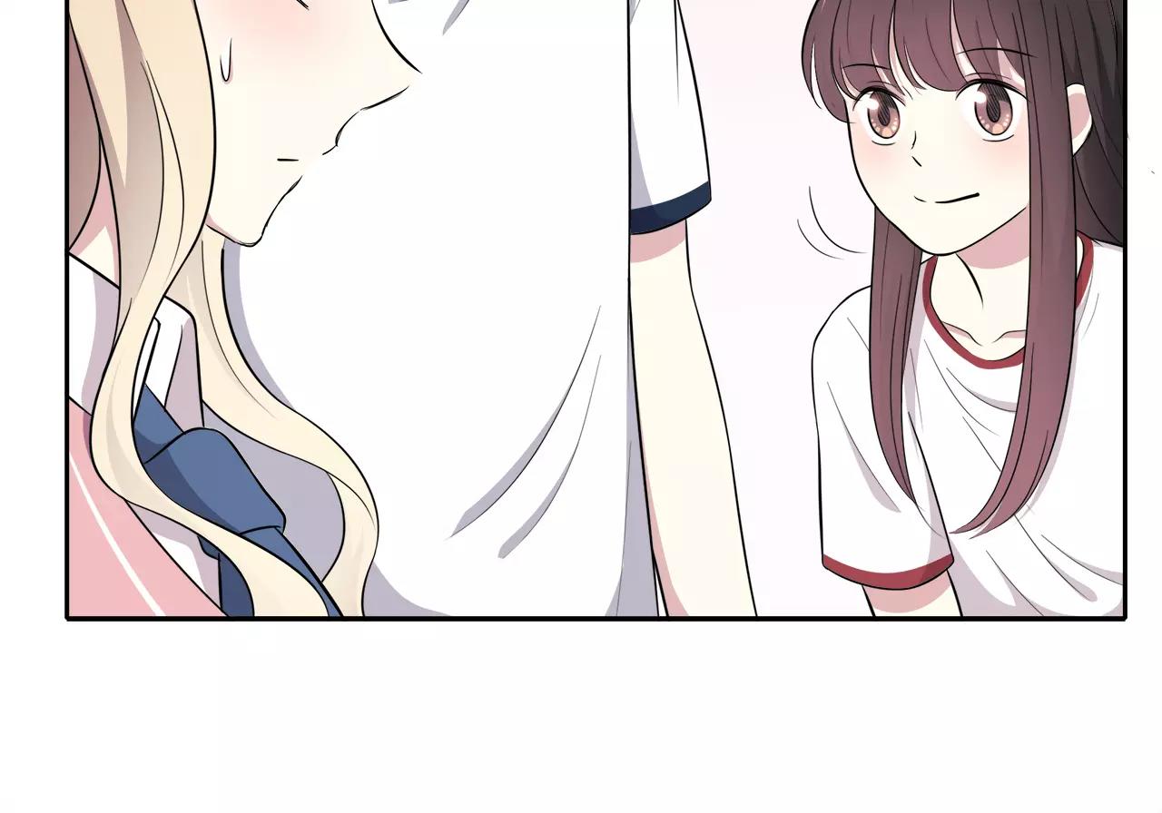 第49话 奇妙的友谊？(1/2)-第49话
