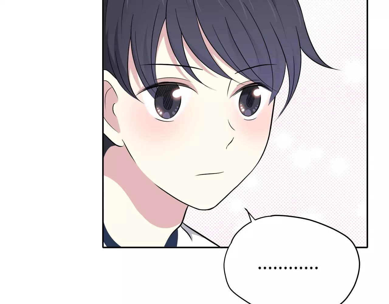 第49话 奇妙的友谊？(1/2)-第49话