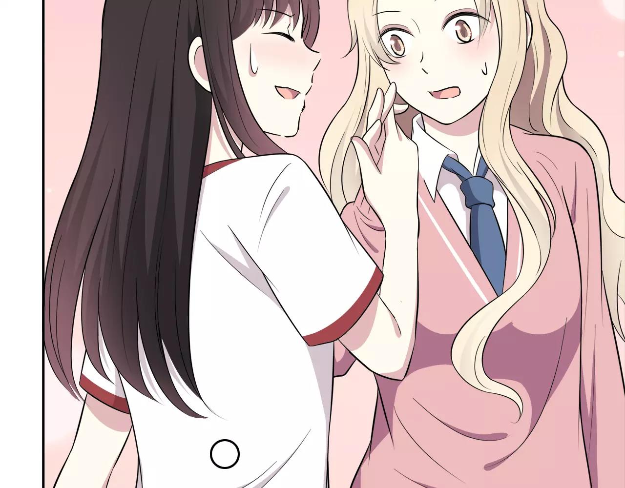 第49话 奇妙的友谊？(1/2)-第49话
