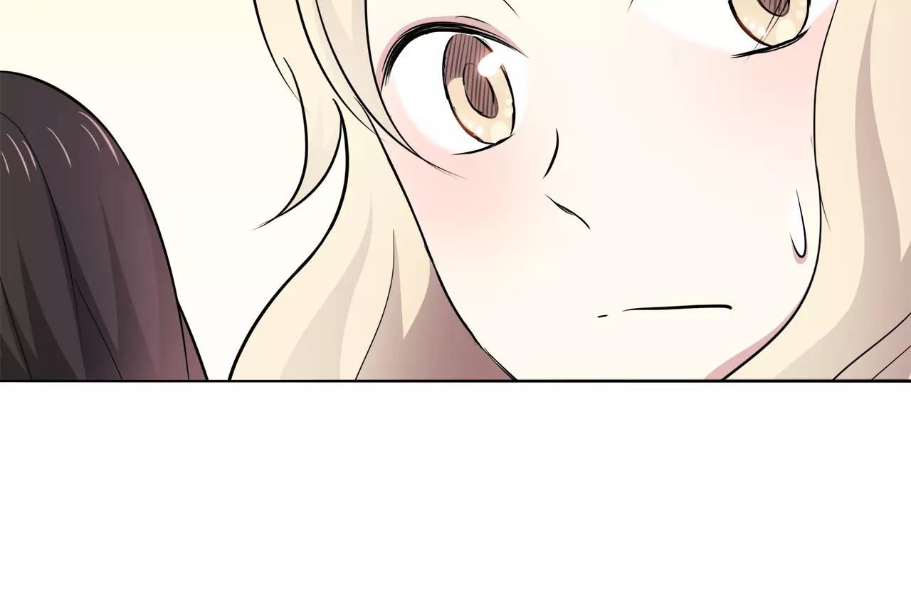 第49话 奇妙的友谊？(1/2)-第49话